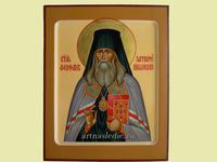 Икона Феофан Затворник святитель Арт.0649