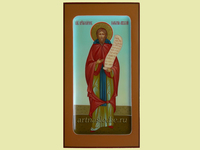 Икона Григорий Авнежский святой преподобный. Арт.0658
