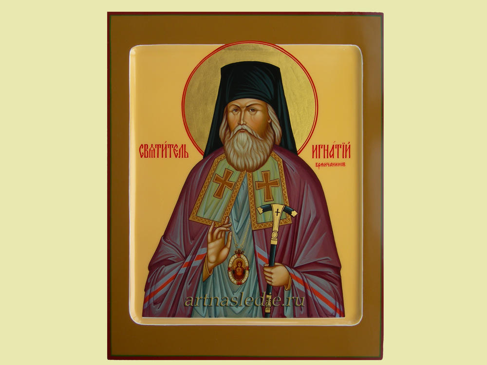 Икона Игнатий Брячанинов святитель Арт.0660