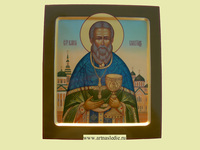 Икона Иоанн Кронштадский Арт.0363.