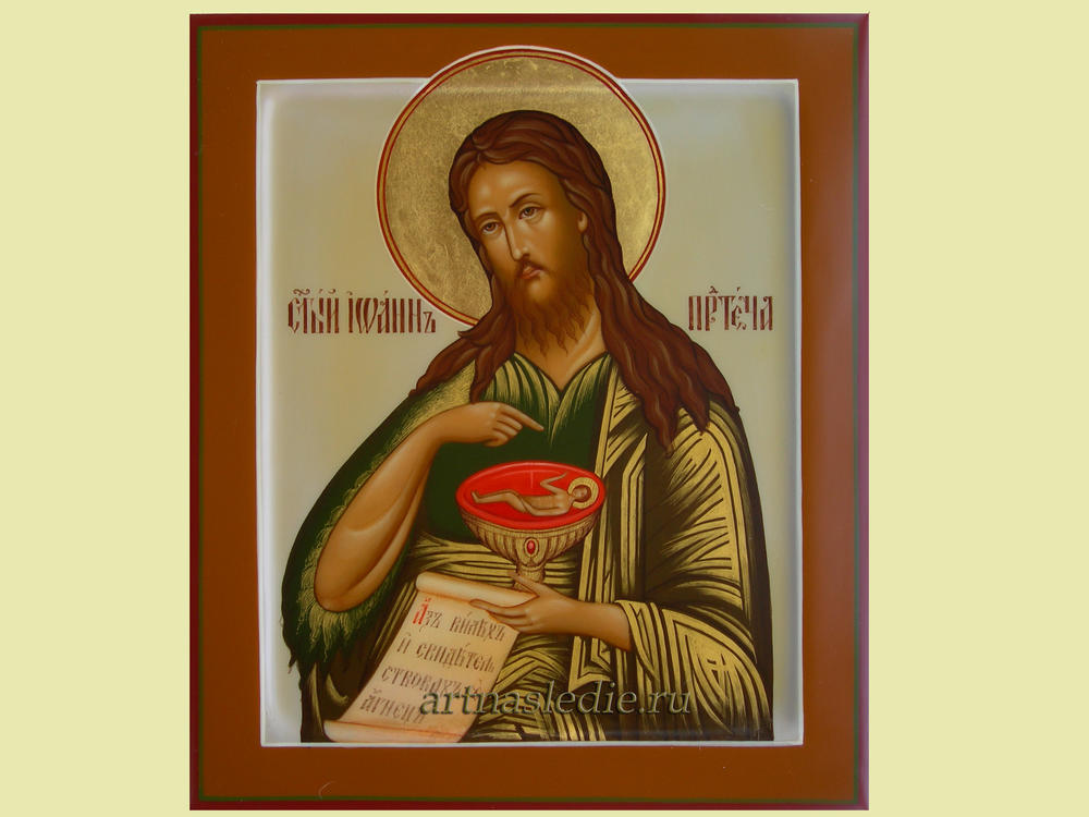 Икона Иоанн Предтеча  Арт.0051