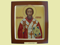 Икона Киприан Священномученик Арт.0375