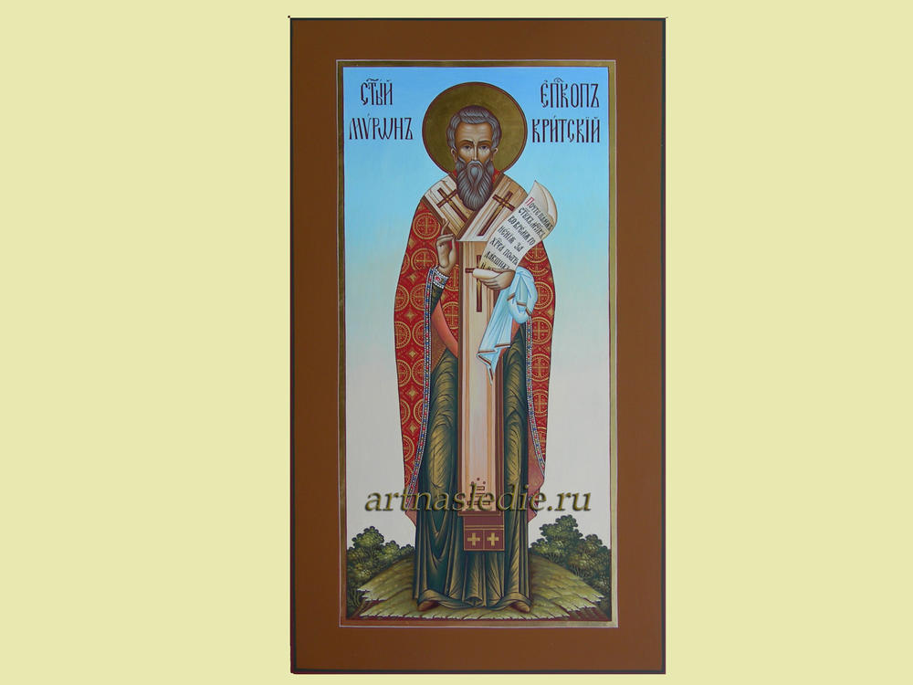 Икона Мирон Критский святитель Арт.0672