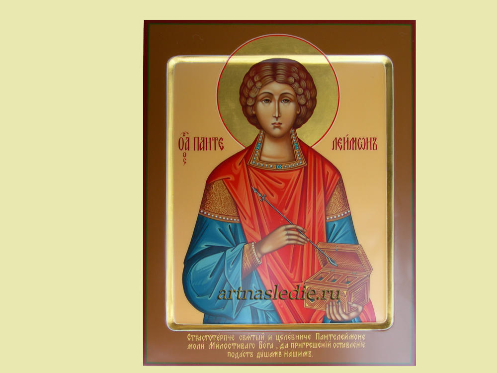 Икона Пантелеймон Святой Великомученик целитель. Арт.0686