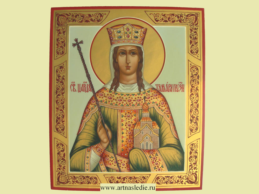 Икона Тамара Грузинская Святая Благоверная Царица. Арт.0439