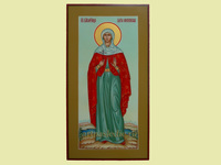 Икона Злата Могленская святая мученица Арт.0710