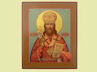 Икона Иларион (Троицкий) архиепископ Верейский Арт.0813