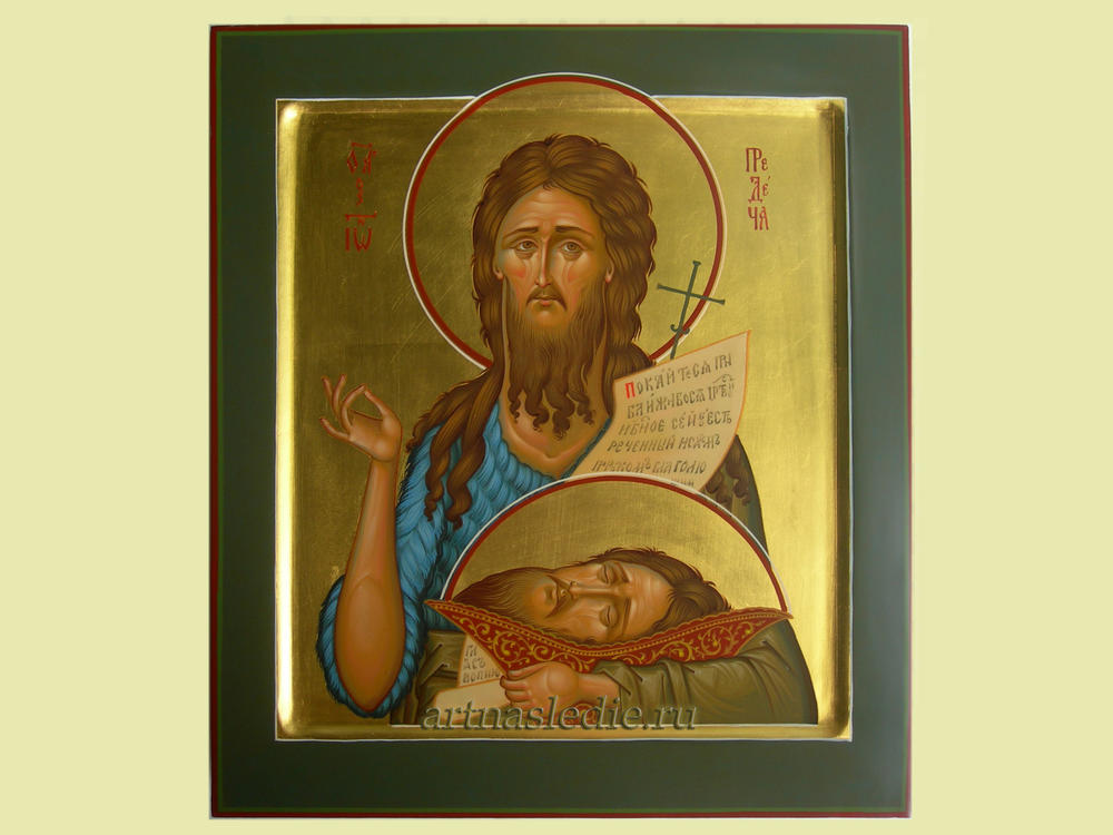 Икона Иоанн Предтеча Пророк Арт.0995