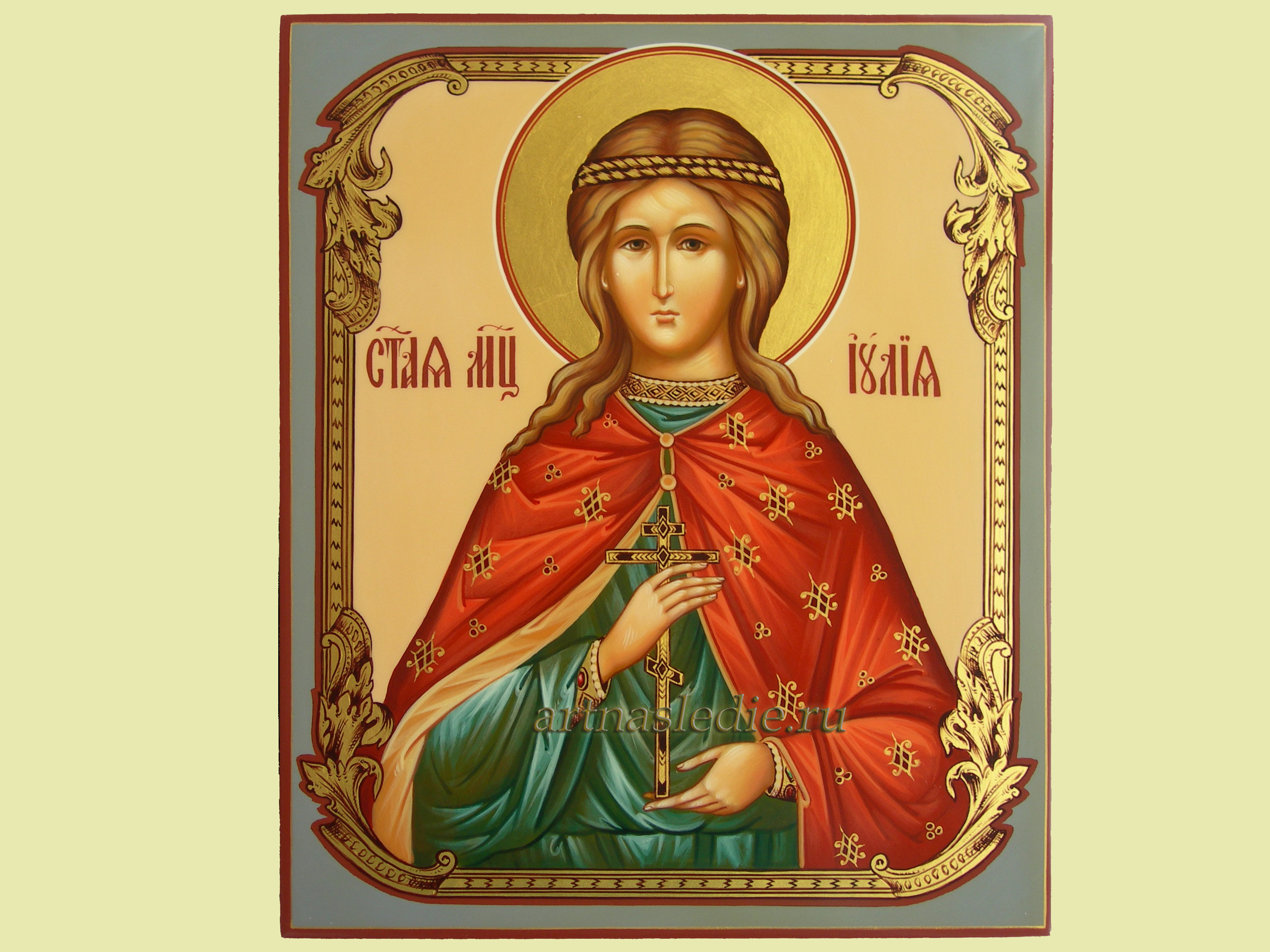 Именины юля. Икона Святой Юлии Карфагенской.