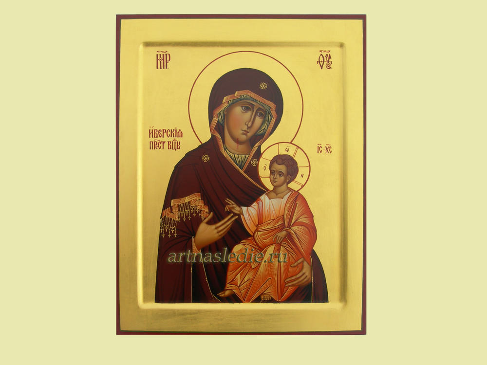 Икона Иверская Пресвятая Богородица Арт.0997