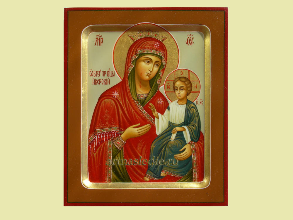 Икона Иверская Пресвятая Богородица Арт.0998