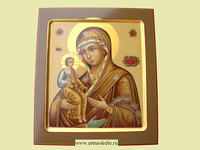 Икона Троеручица Образ Пресвятой Богородицы. Арт.0290
