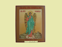Икона Ангел Хранитель. Арт.0243