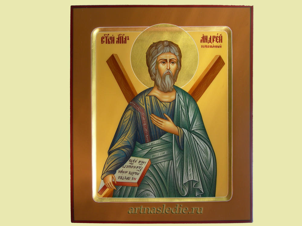 Икона Андрей Первозванный Святой Апостол. Арт.0344