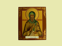 Икона Антоний Великий Святой Преподобный Арт.0412