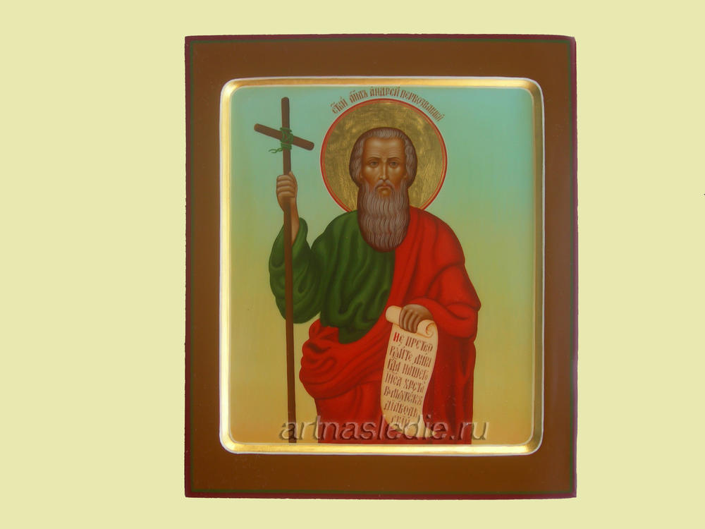 Икона Андрей Первозванный святой апостол Арт.0521