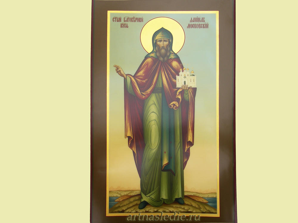 Икона Даниил Московский святой благоверный князь Арт.0560