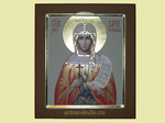 Икона Дария ( Дарья ) Римская Святая Мученица Арт.0607. Изображение 1