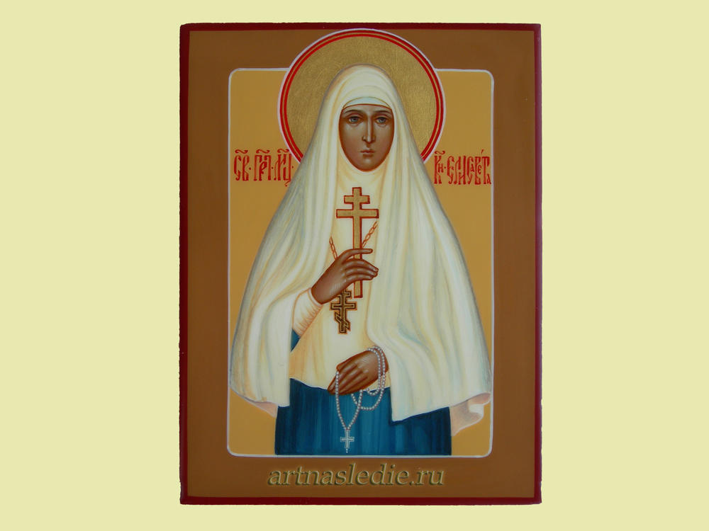 Икона Елизавета святая преподобномученица Арт.0597