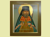 Икона Иоанн Шанхайский и Сан-Францисский  Арт. 0781