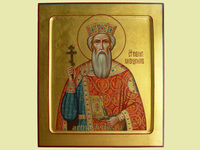Икона Владимир Святой Равноапостольный Великий Князь. Арт. 0719