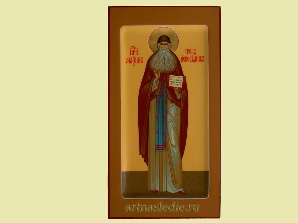 Икона Максим Грек святой преподобный Арт.0636