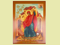 Икона Марина Антиохийская Святая Великомученица Арт.0780