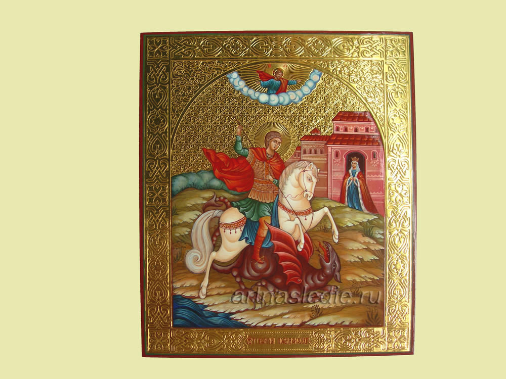 Икона Георгий победоносец святой великомученик Арт.0489
