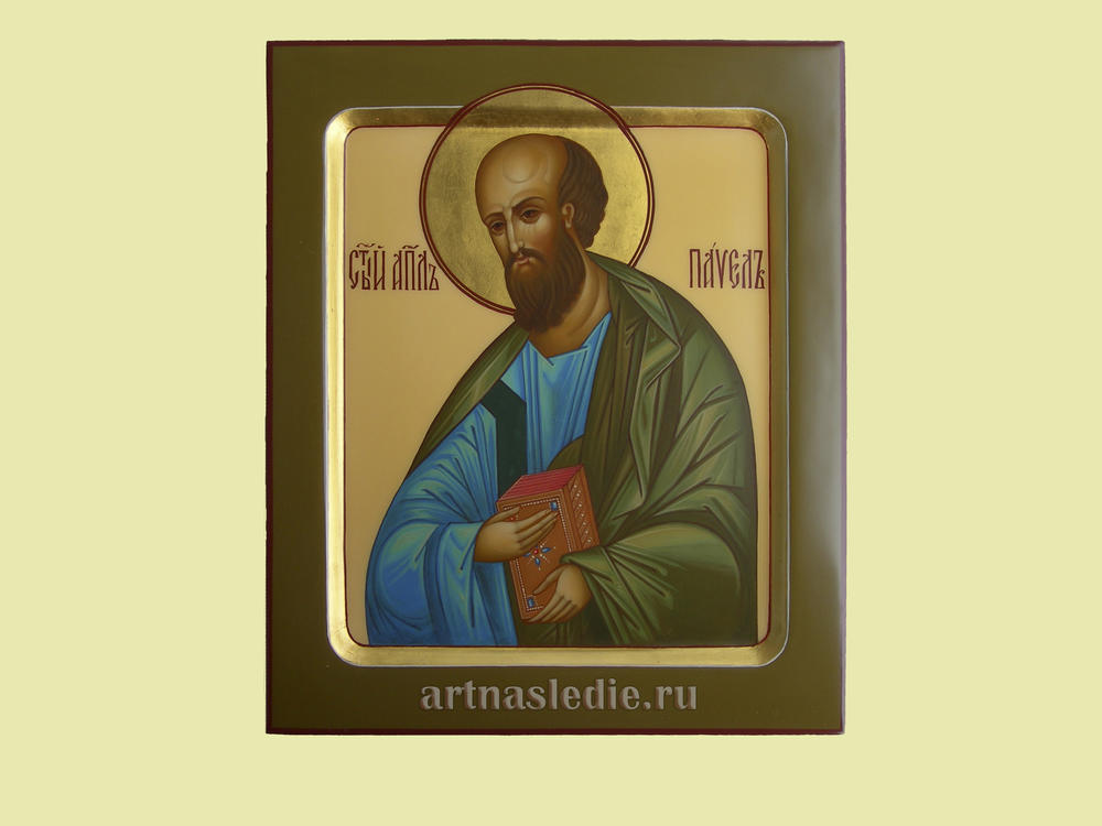 Икона Павел святой апостол. Арт. 0286.
