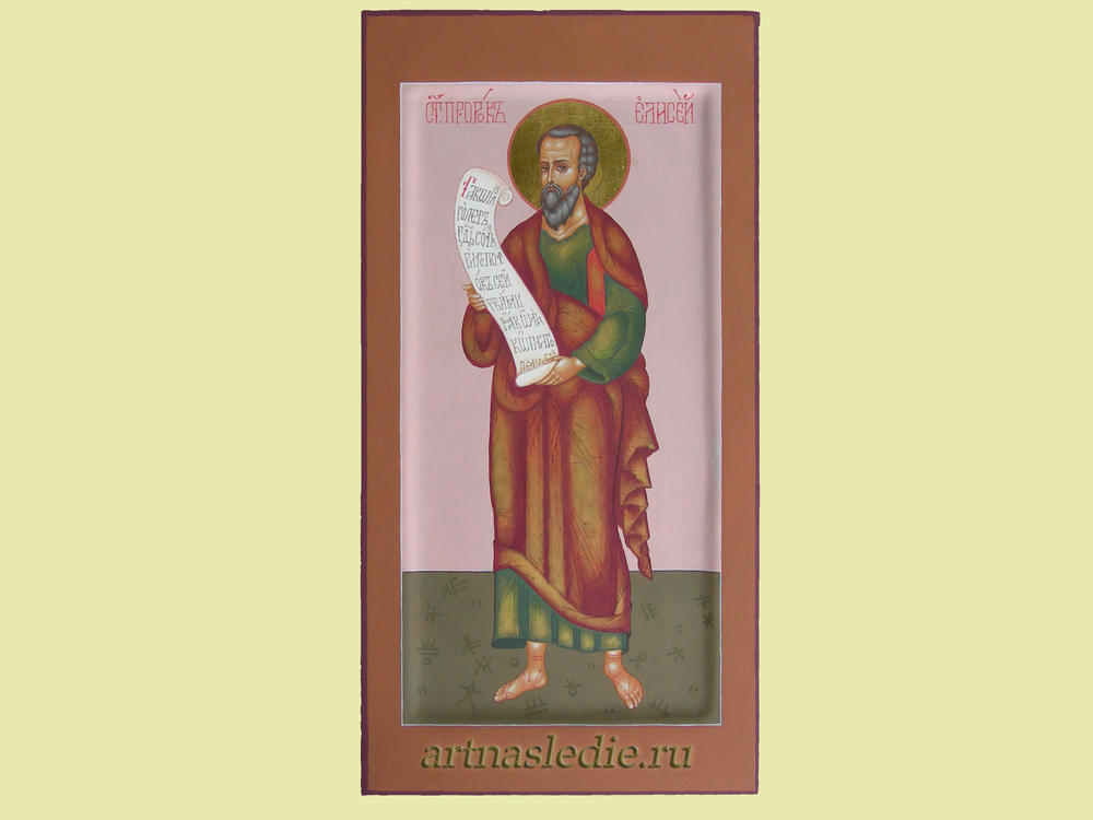Икона Елисей пророк Арт.0596