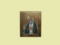 Икона Серафим Саровский святой преподобный Арт.0551