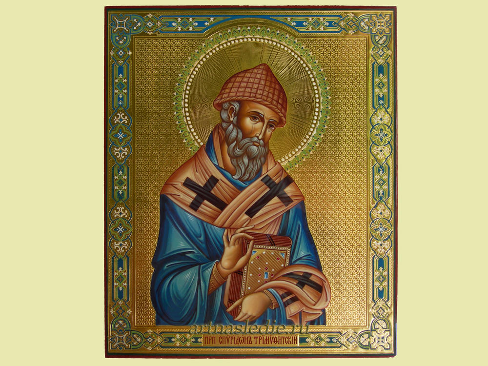 Икона Спиридон Тримифунтский Святитель. Арт. 0615