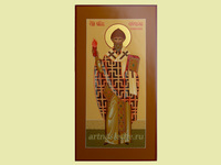 Икона Спиридон Тримифунтский святитель Арт.0758