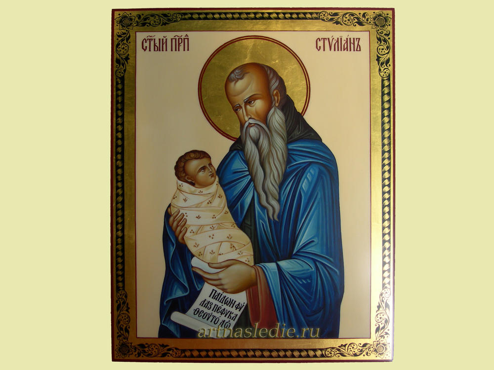 Икона Стилиан святой преподпбный Арт.0637