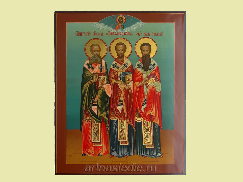 Икона Три Святителя Арт.0531