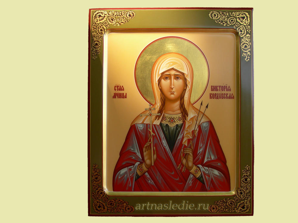 Икона Виктория Кордубская cвятая мученица Арт.0642