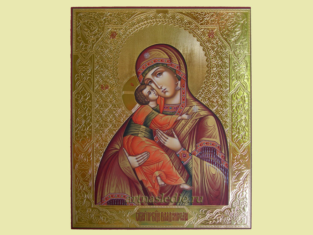 Икона Владимирская Пресвятая Богородица. Арт. 0600