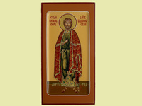 Икона Владислав Сербский святой благоверный Арт. 0709