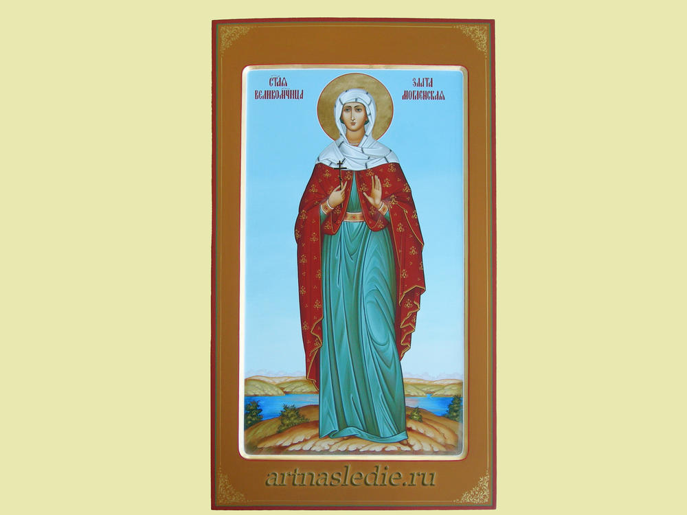 Икона Злата Могленская святая мученица Арт.0579