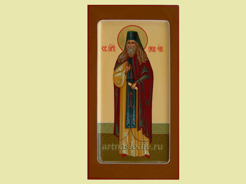 Икона Лев Оптинский Святой Преподобный Арт.0788