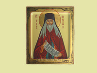 Икона Лев Оптинский Святой Преподобный Арт.0478
