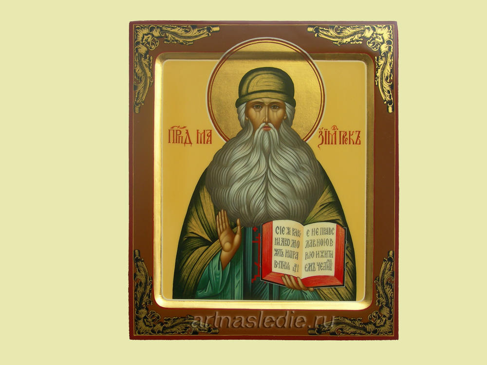 Икона Максим Грек святой преподобный арт.0518