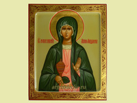 Икона Мария Магдалина Святая Мироносица Арт.0828