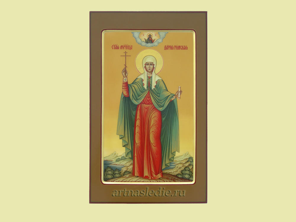 Икона Дарья Святая Мученица Арт.0559