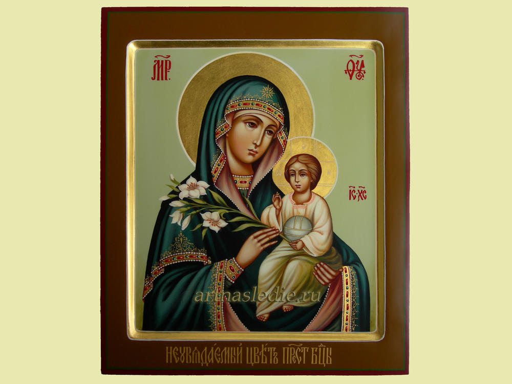 Икона Неувядаемый цвет Пресвятая Богородица Арт.0829