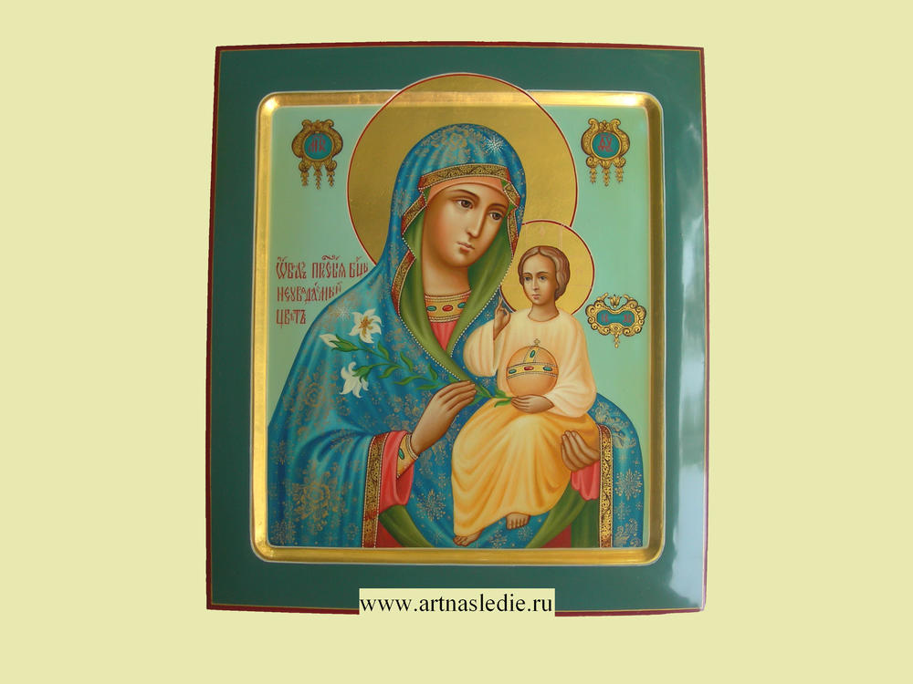 Икона Неувядаемый цвет образ Пресвятой Богородицы Арт.0427
