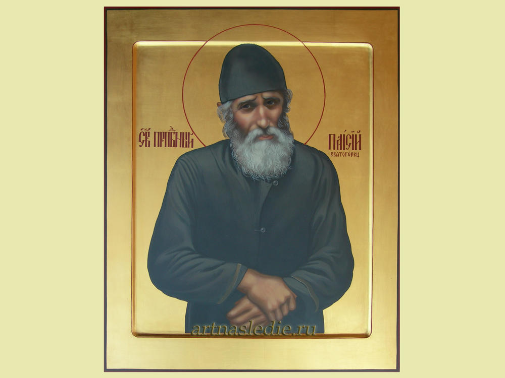 Икона Паисий Святогорец Святой Преподобный Арт.0779