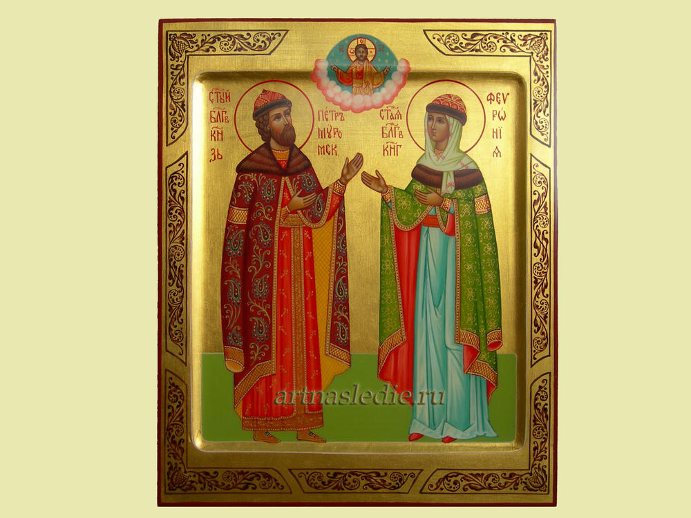 Икона Пётр и Феврония Муромские Арт.0739