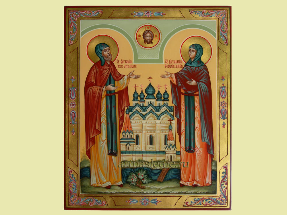 Икона Пётр и Феврония Муромские Арт.0738