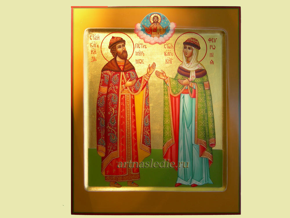 Икона Пётр и Феврония Муромские Арт.0737